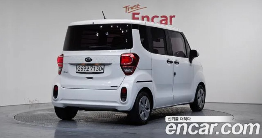 Kia Ray 