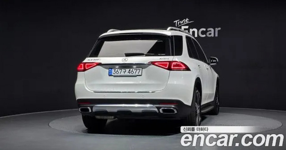 Mercedes-Benz Gle-Class 