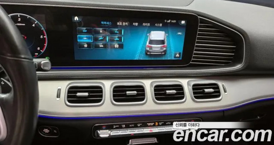 Mercedes-Benz Gle-Class 