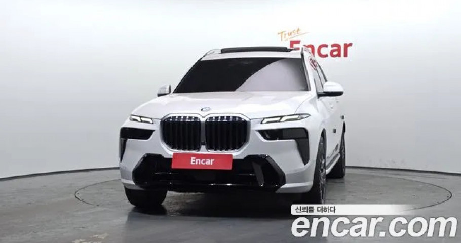 Bmw X7 