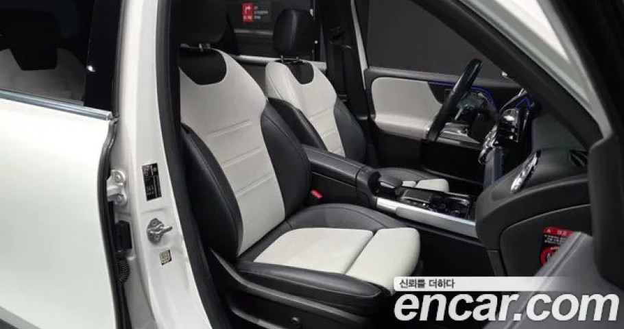 Mercedes-Benz Glb-Class 