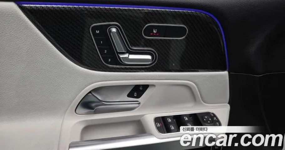 Mercedes-Benz Glb-Class 