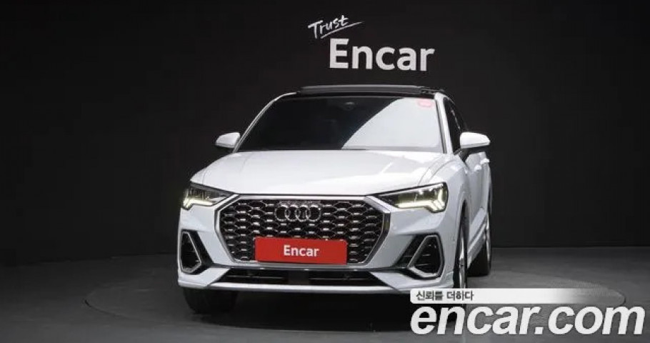 Audi Q3 