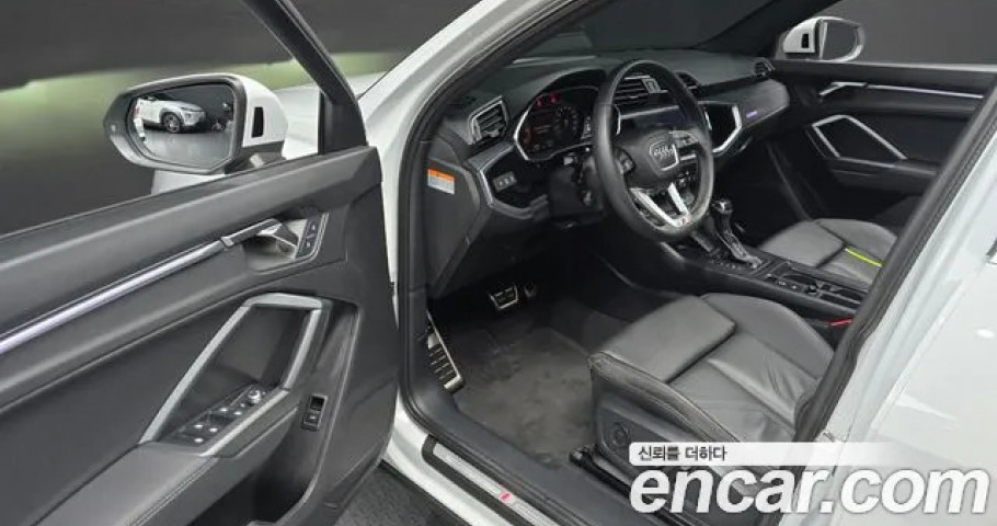 Audi Q3 