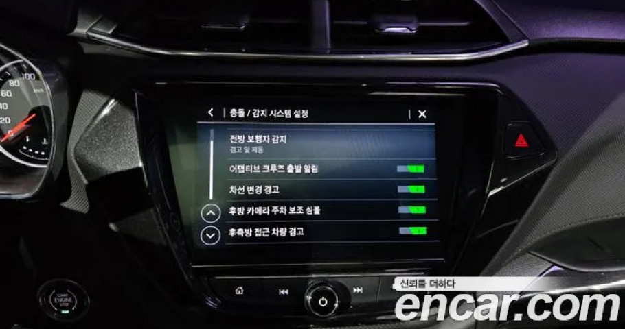 Chevrolet Trailblazer 