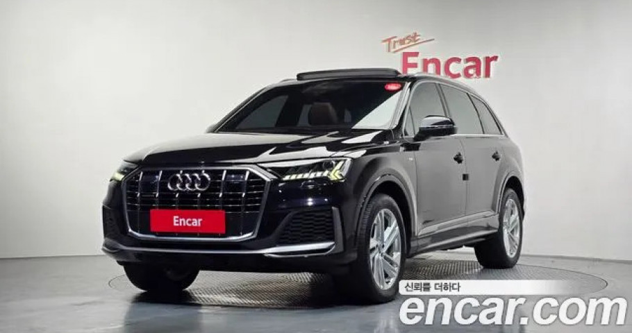 Audi Q7 
