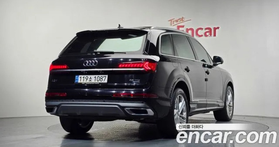 Audi Q7 