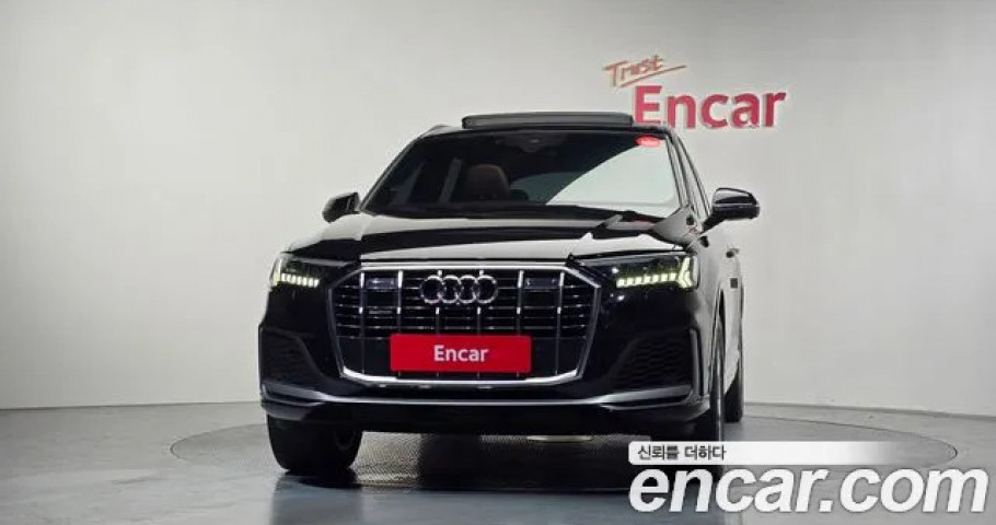 Audi Q7 