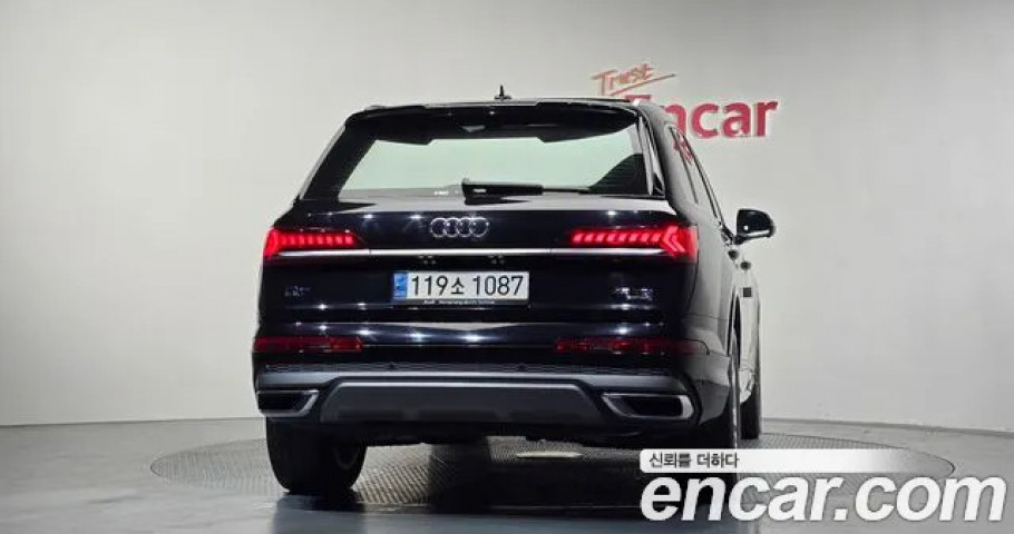 Audi Q7 