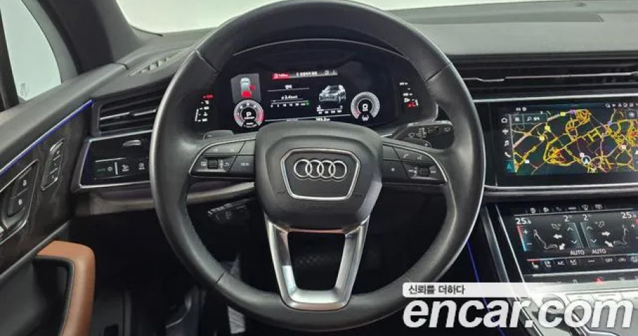 Audi Q7 