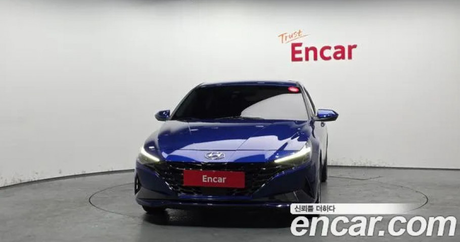 Hyundai Avante 