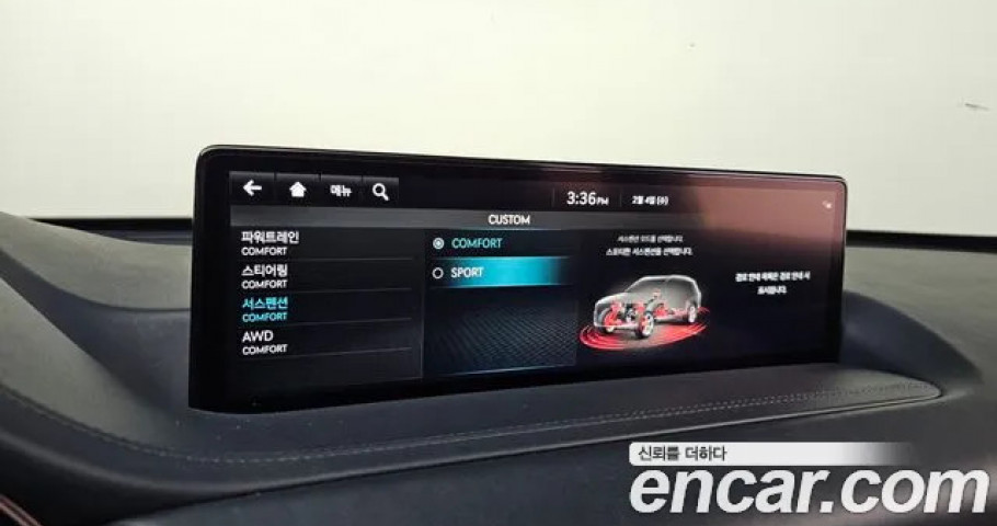 Genesis Gv80 