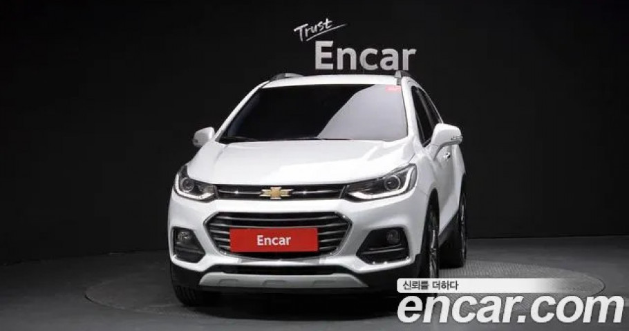 Chevrolet Trax 