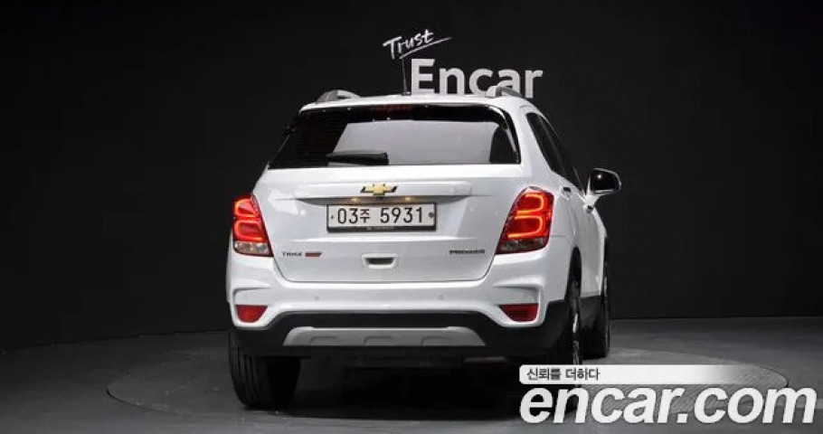 Chevrolet Trax 