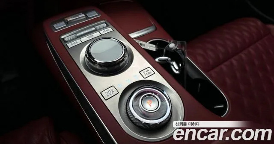 Genesis Gv70 
