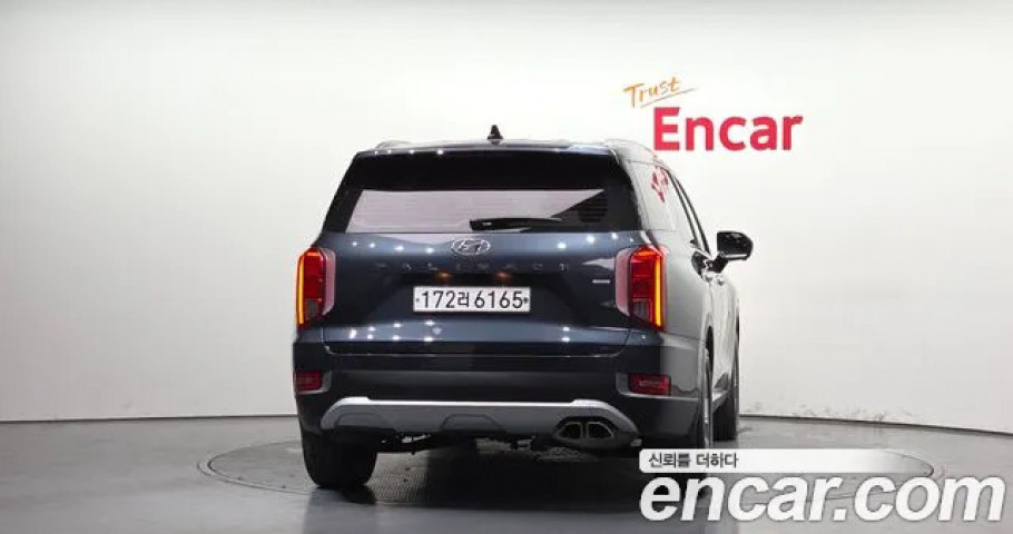 Hyundai Palisade 