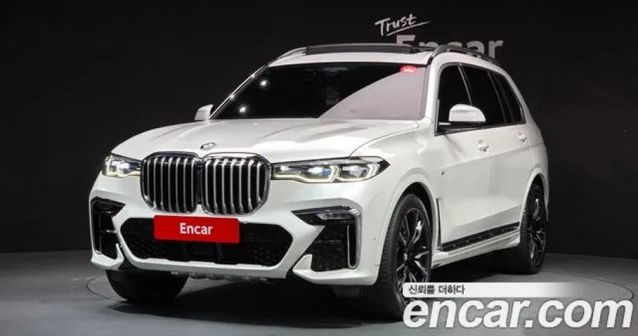 Bmw X7 