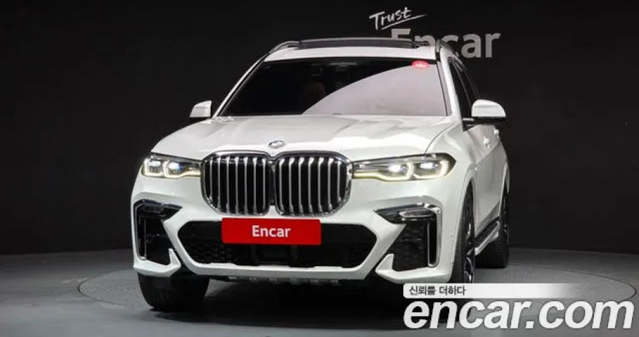 Bmw X7 
