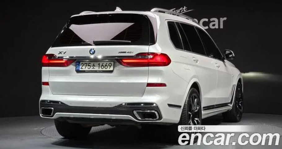 Bmw X7 