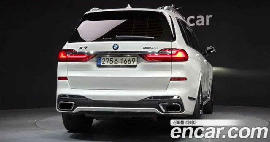 Bmw X7 