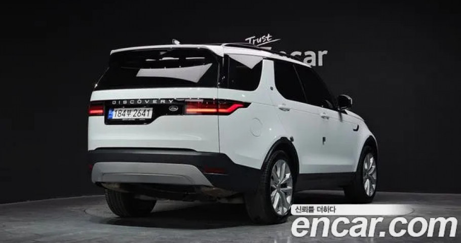 Land Rover Discovery 