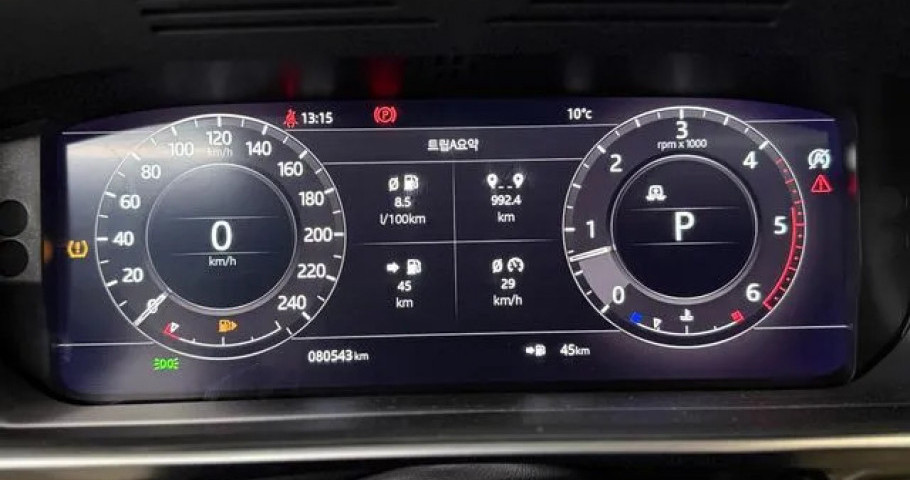 Land Rover Range Rover Sport 