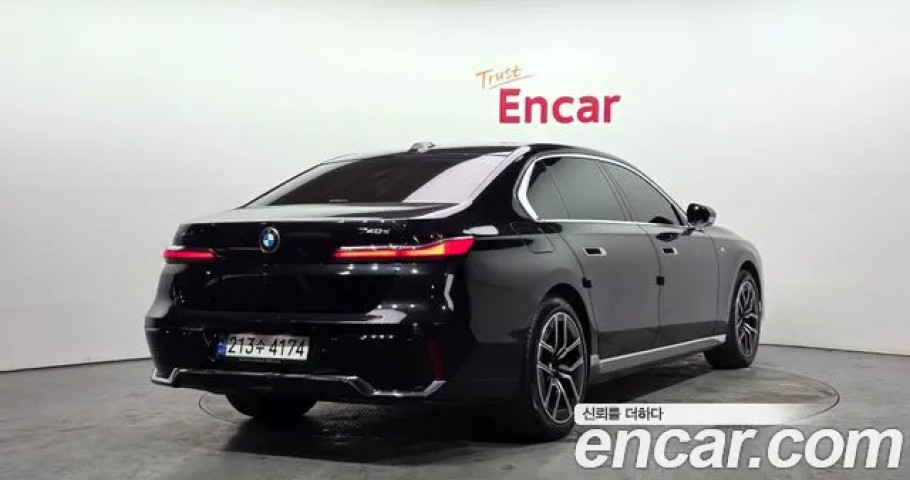Bmw 7-Series 