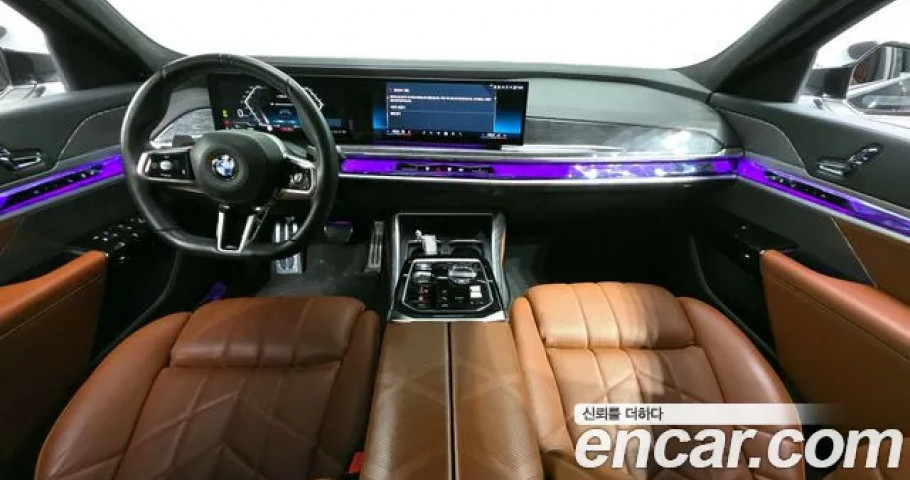 Bmw 7-Series 