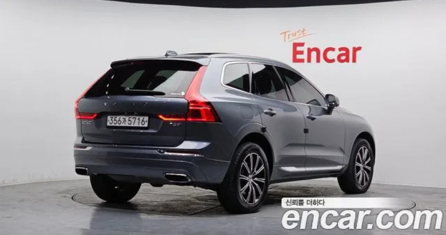 Volvo Xc60 