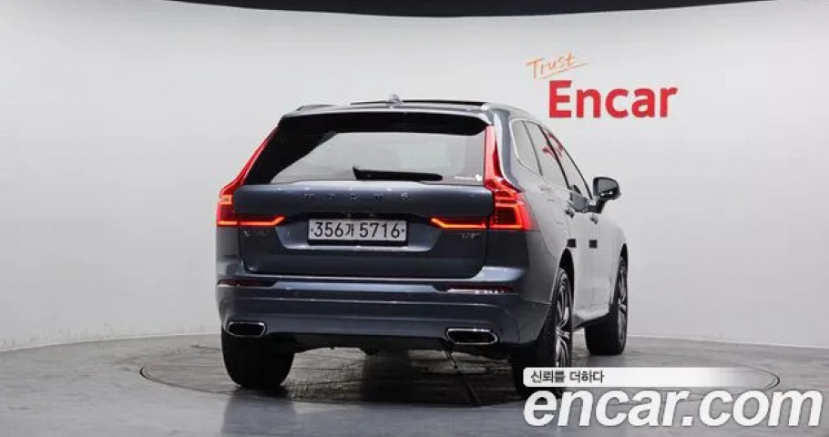 Volvo Xc60 