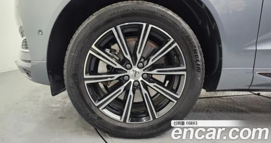 Volvo Xc60 