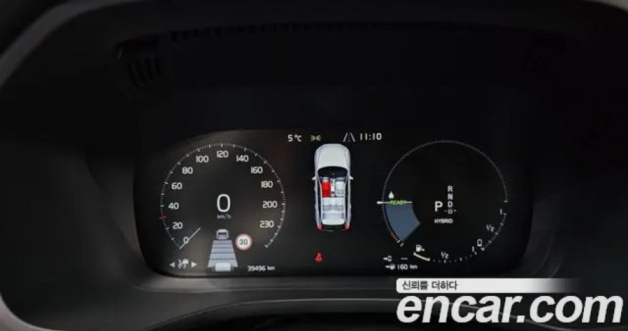 Volvo Xc60 