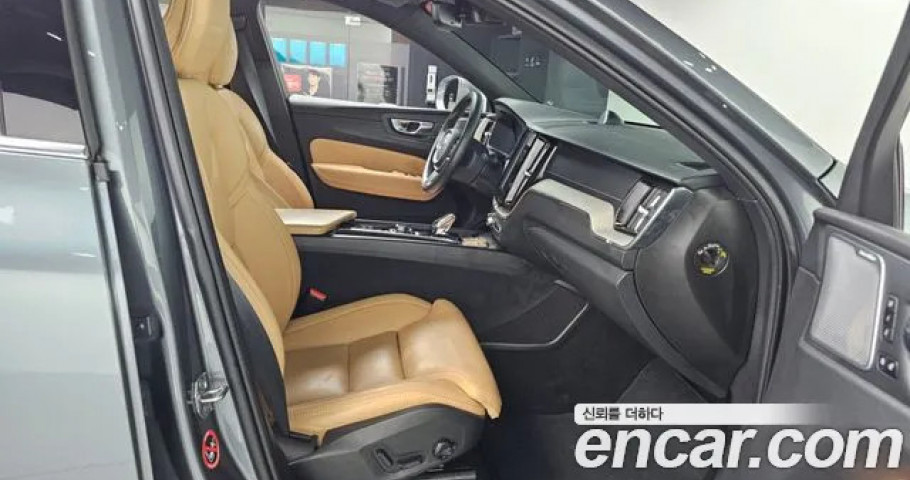 Volvo Xc60 