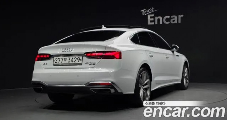 Audi A5 
