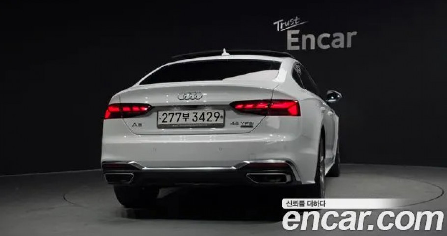 Audi A5 