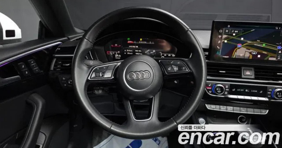 Audi A5 