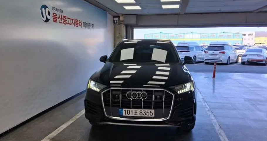 Audi Q7 