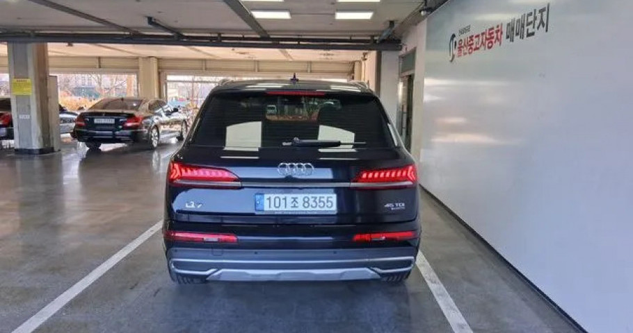 Audi Q7 