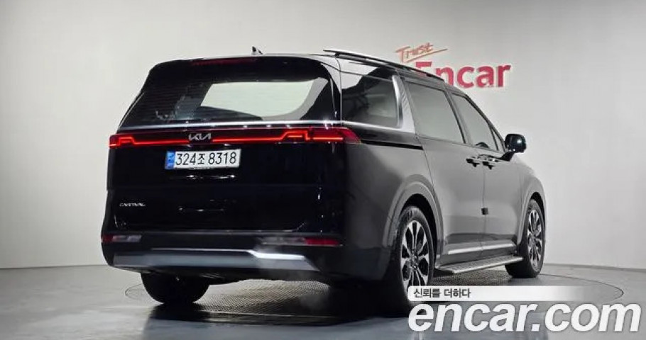 Kia Carnival 