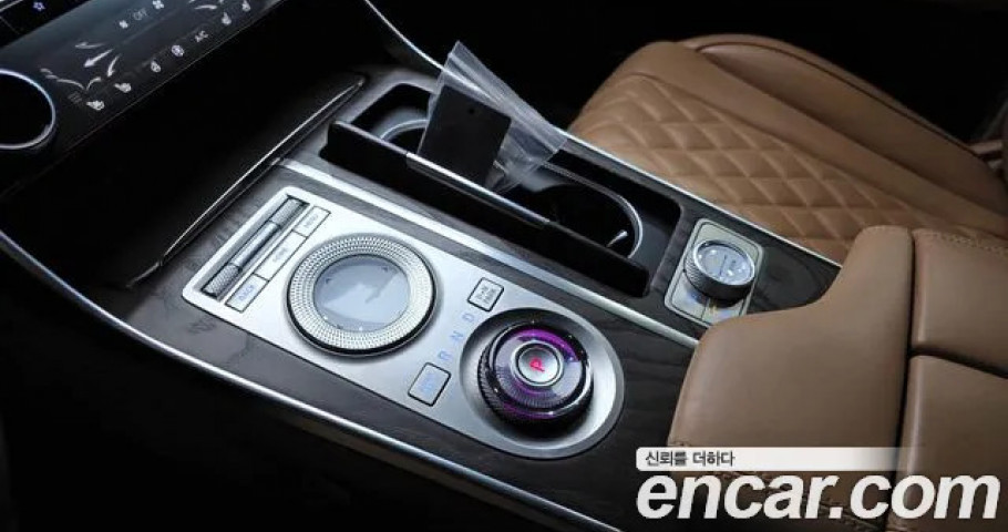 Genesis Gv80 