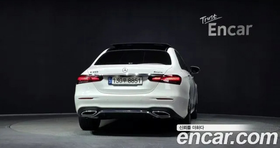 Mercedes-Benz E-Class 