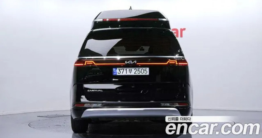 Kia Carnival 