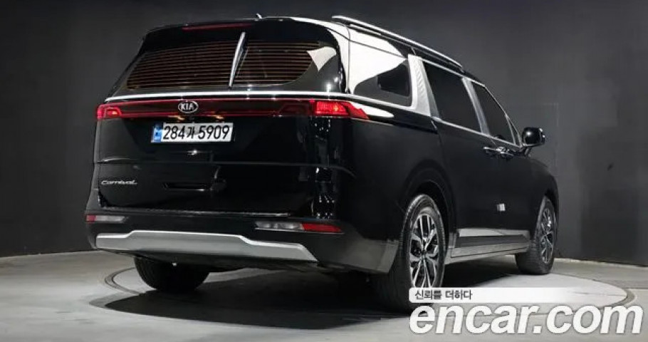Kia Carnival 