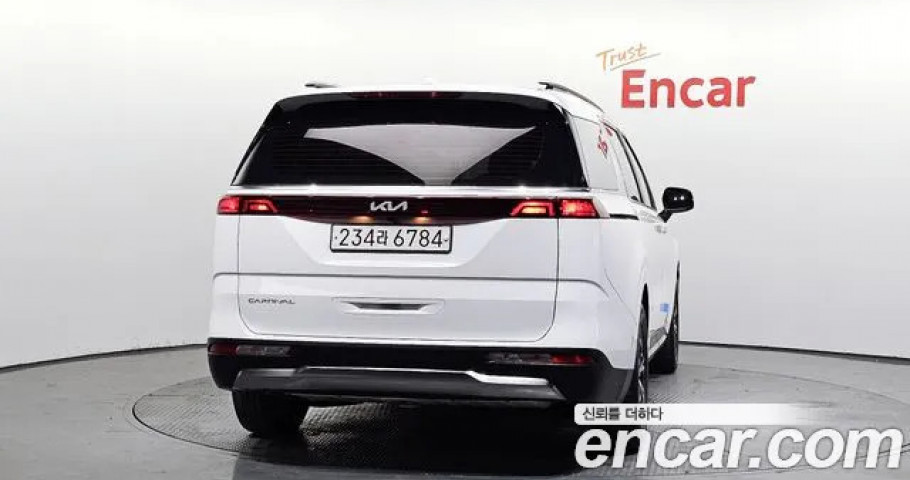 Kia Carnival 