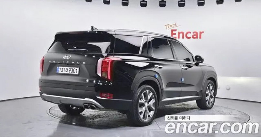 Hyundai Palisade 