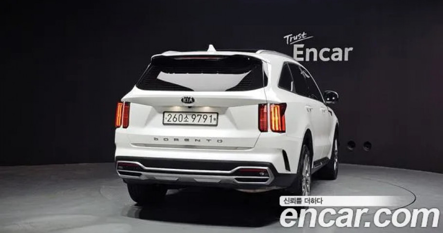 Kia Sorento 