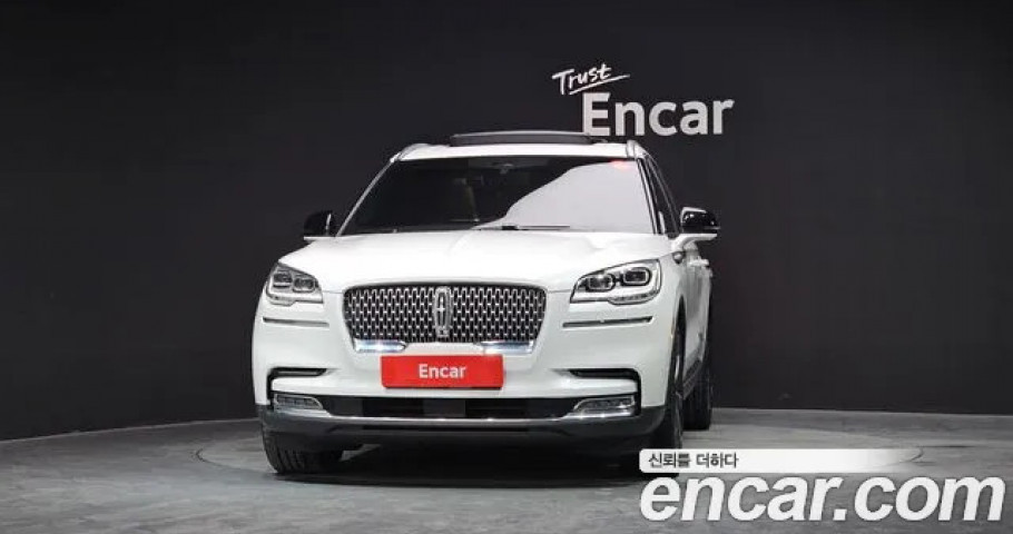 Lincoln Aviator 