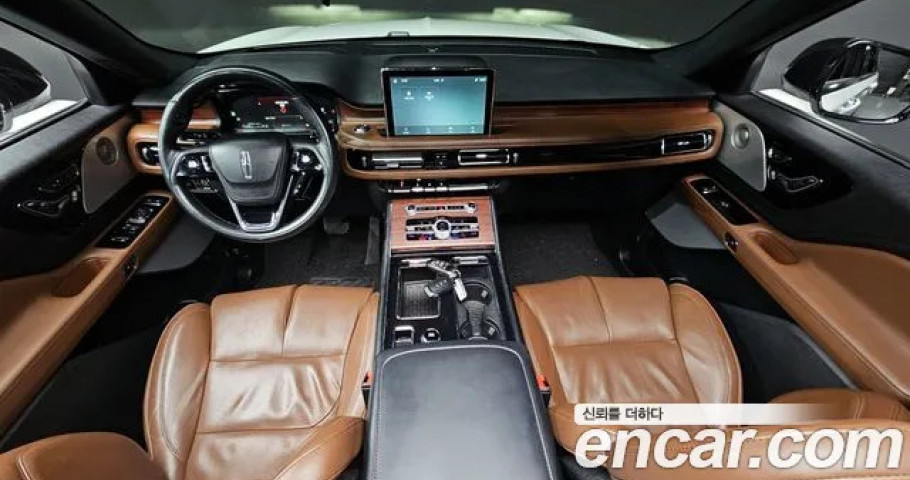 Lincoln Aviator 