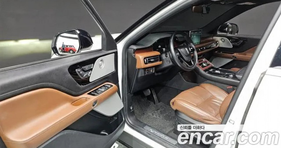 Lincoln Aviator 