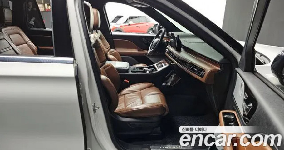 Lincoln Aviator 